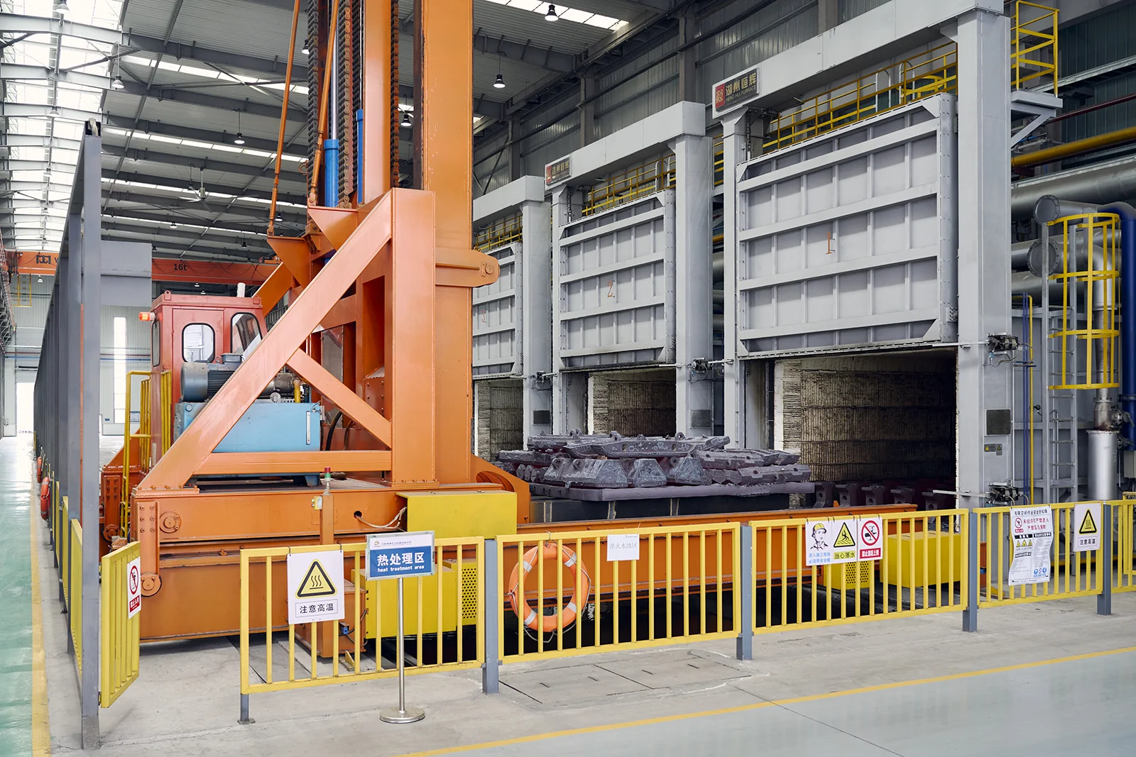 Intelligent Factory 9 Heat Treatment