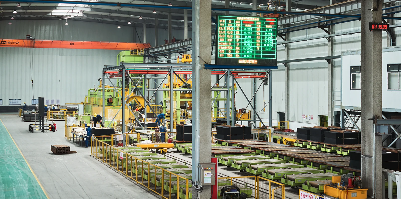 Intelligent Factory 1 fa1 1