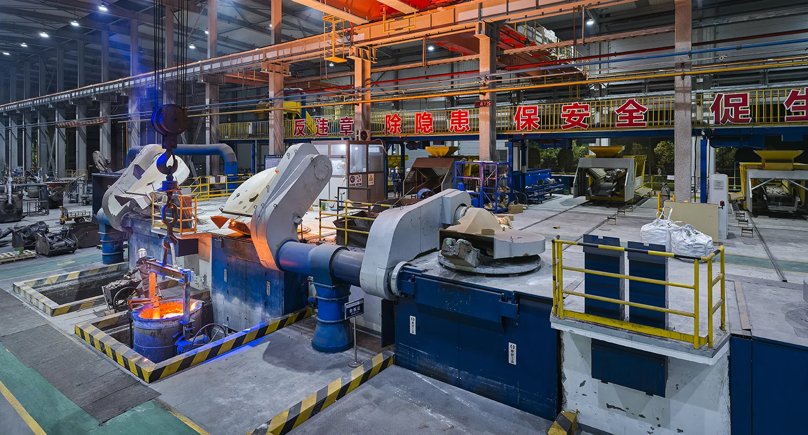 Intelligent Factory 4 intermediate frequency furnace